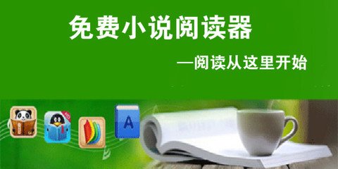 菲律宾要保关吗2023 最新保关手续